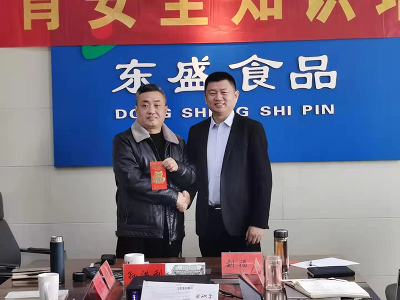 廉洁从业，营造清正企业环境