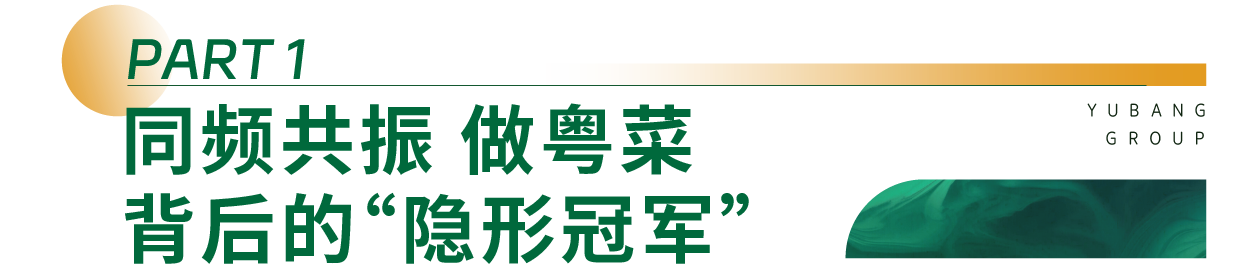 微信图片_2026-07-24_102348_491.png