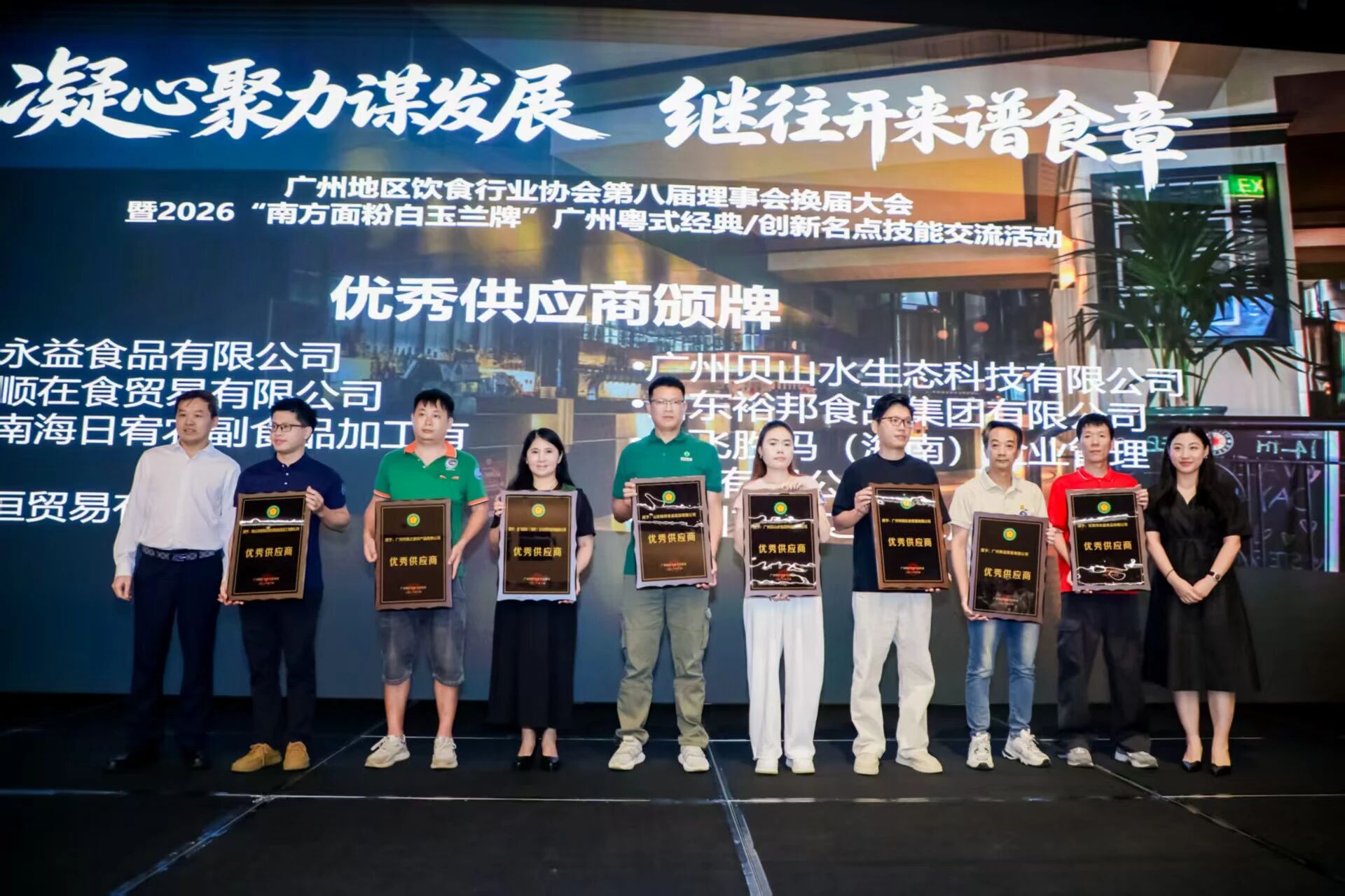 微信图片_2026-07-24_102351_607.jpg 微信图片_2026-07-24_102351_607.jpg