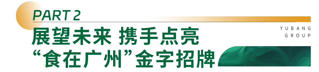 微信图片_2026-07-24_102357_808.png