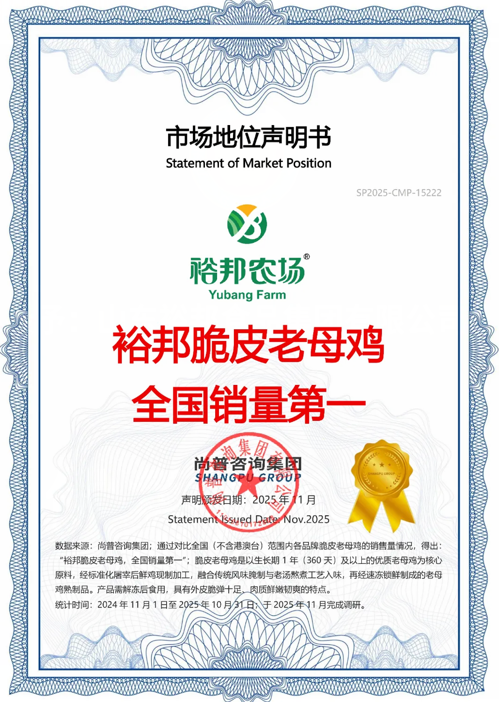 微信图片_2026-07-24_102636_390.png 微信图片_2026-07-24_102636_390.png